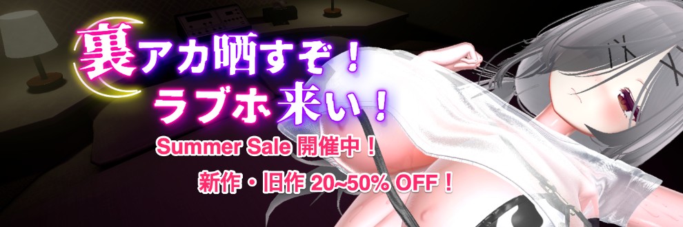 むくどりGames