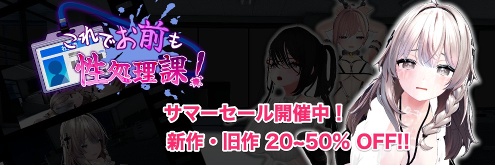 むくどりGames
