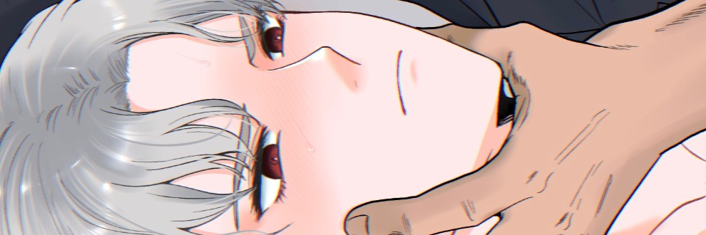 たよ/ですよね