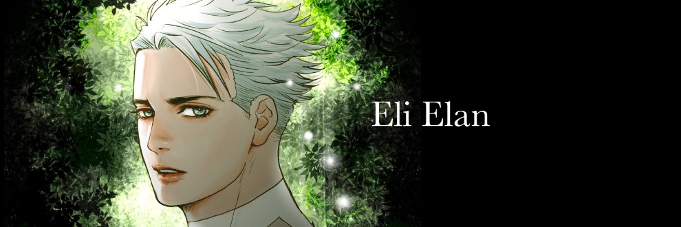 Eli Elan