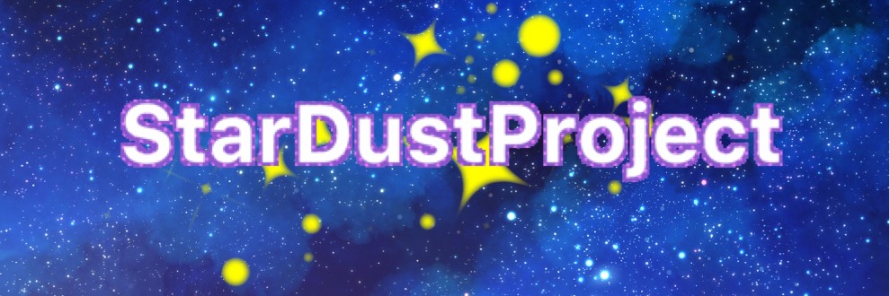 StarDustProject