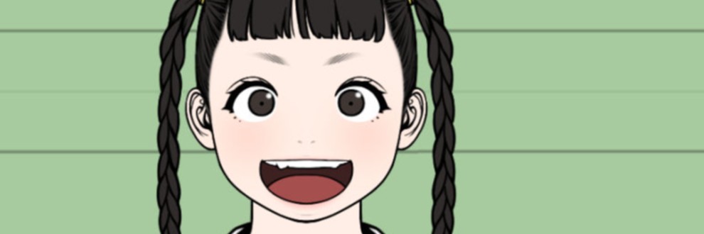 くずかご