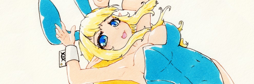 かててん