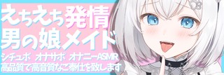 Youtubeの新チャンネルとニコニコのチャンネル登録よろしくおねがいします！！
