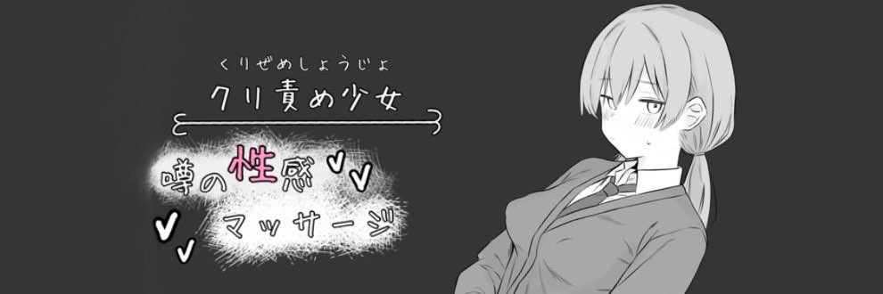 えーえむにじ