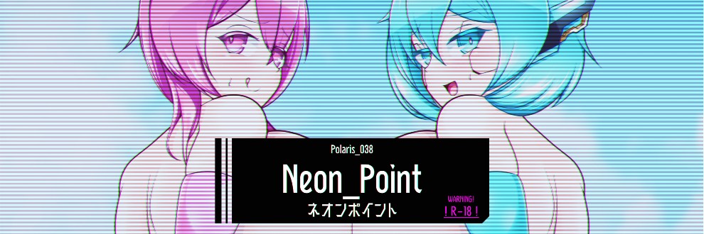 Polaris/Neon_Point