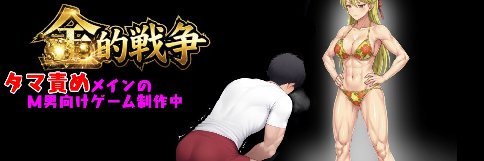 やわらかナッツ