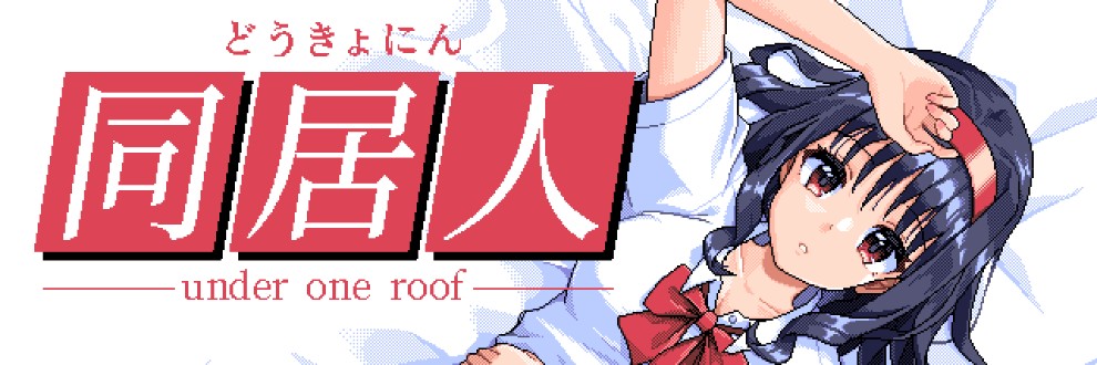 ちぷしし