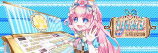 職業系BGM集の進捗1
