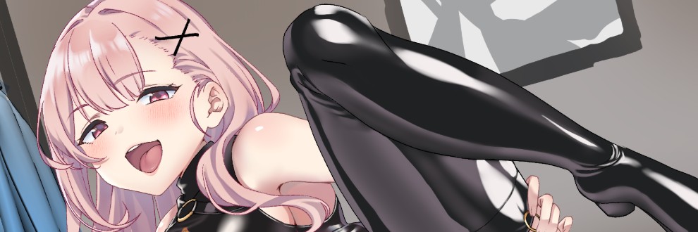 いとねーちゃん