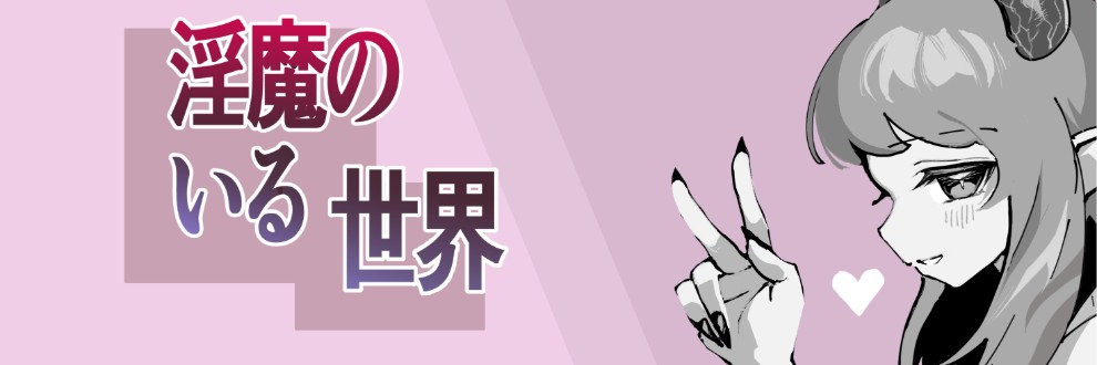 橋本
