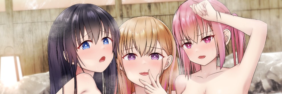 にゃるもんて／えちえちらぼ