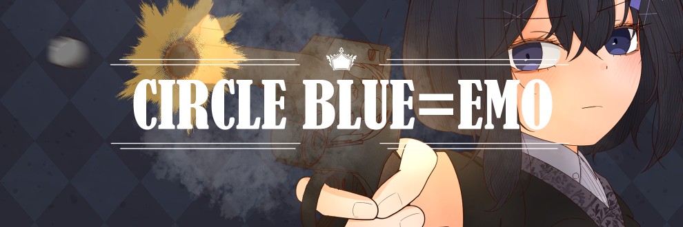 ぶるえも