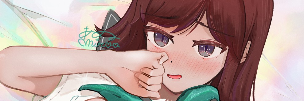 アラミノメア
