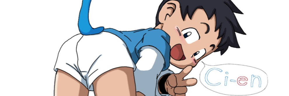 クルト