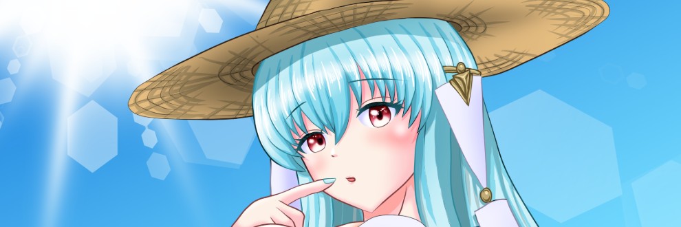 イツキルの住処