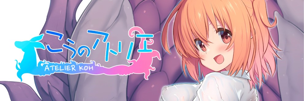 しばさきこう