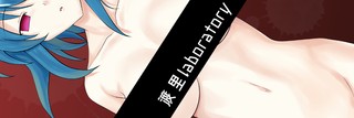新作ゲームアンケートパート２