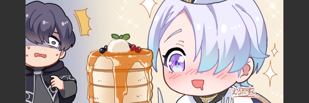えるたすく