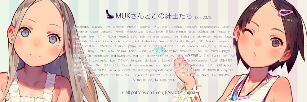 MUK(むっく) / MonsieuR