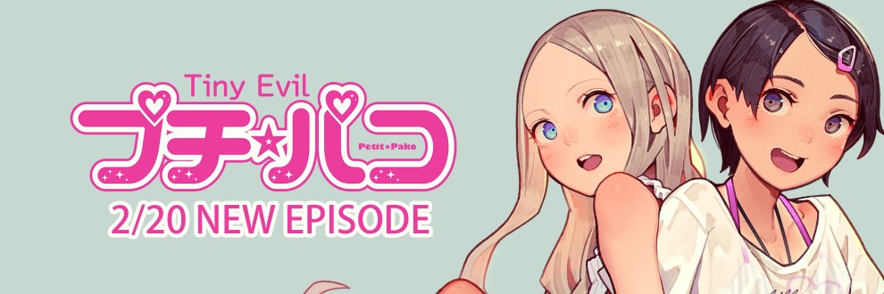 MUK(むっく) / MonsieuR