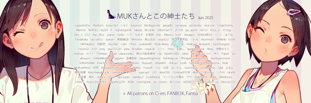 MUK(むっく) / MonsieuR