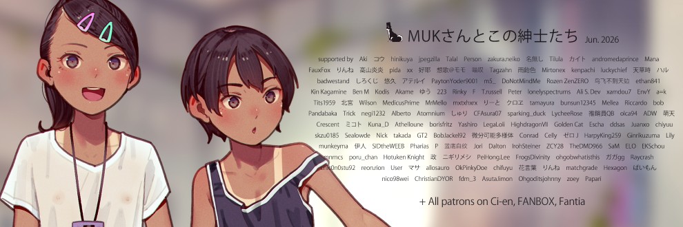 MUK(むっく) / MonsieuR