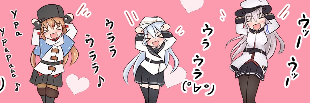 じらふまんぼう