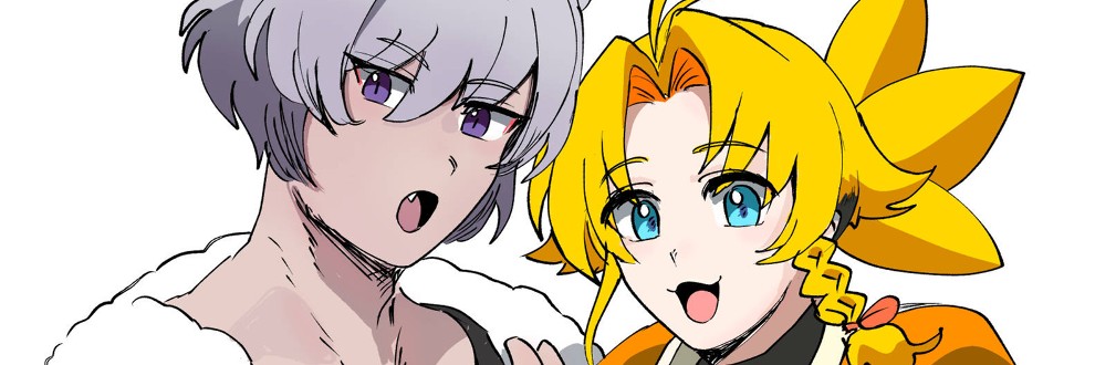 キタユキ
