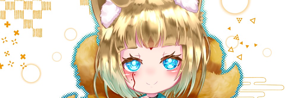 negi