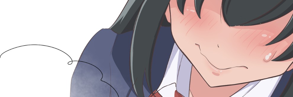 ゆがんだフェチの煮凝り