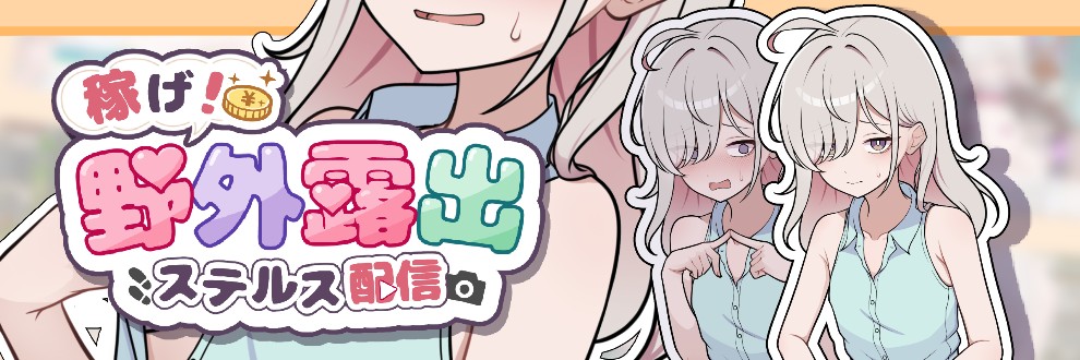 熊田ガオン
