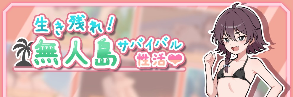 熊田ガオン