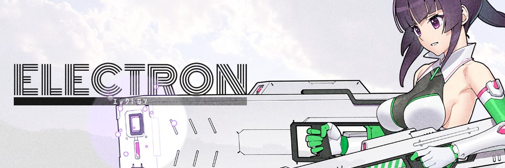 エレクトロン