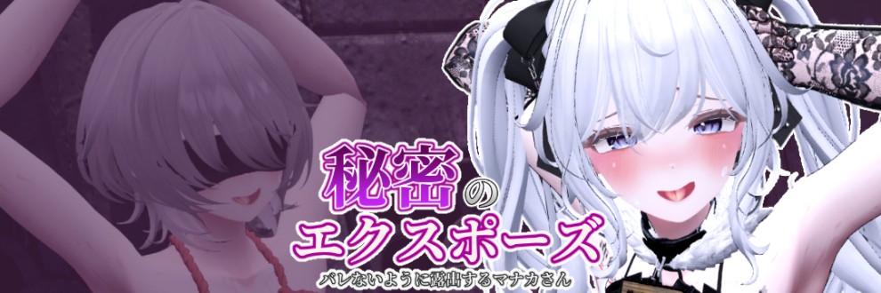 しーぶるそふと
