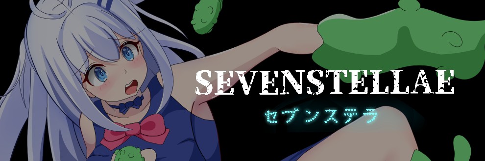 ふぁんたじーがむ