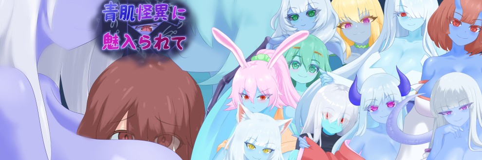 さくりぷす