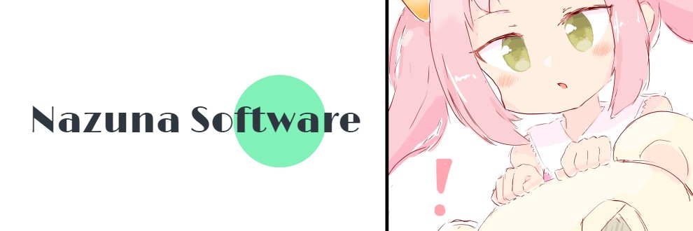 Nazuna Software