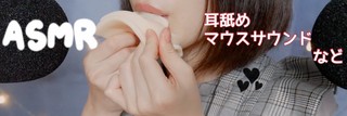【お知らせ】ci-enお休みします