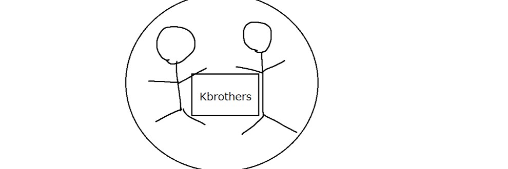kbrothers
