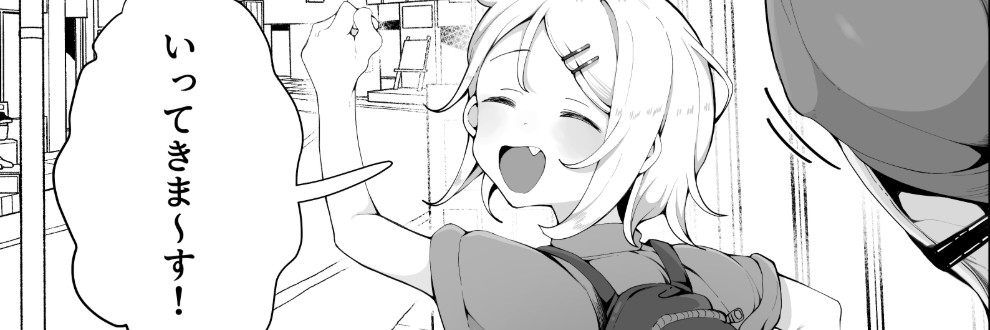 ラット
