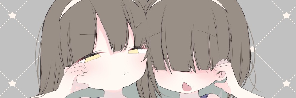 むてき/求肥がうますぎる