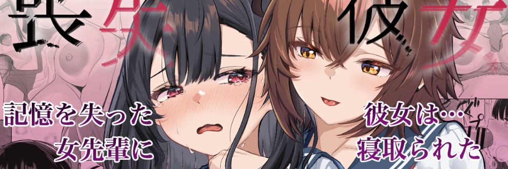 くろしばすこ