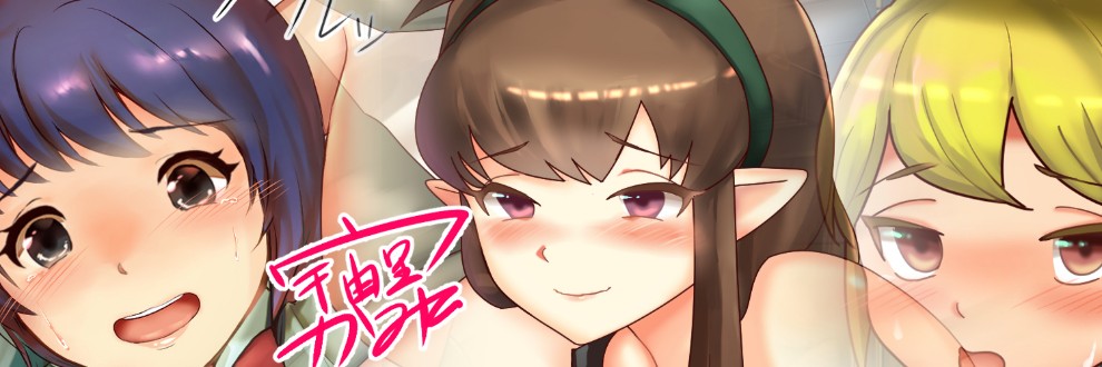 宇宙堂かみこ