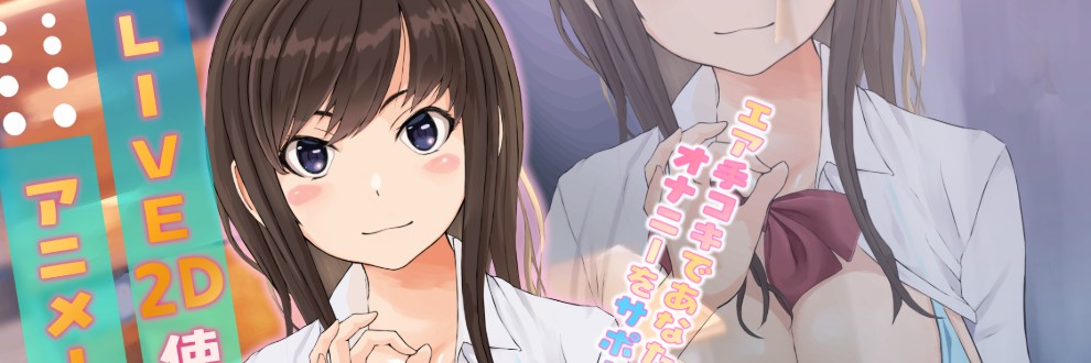うすちゃ