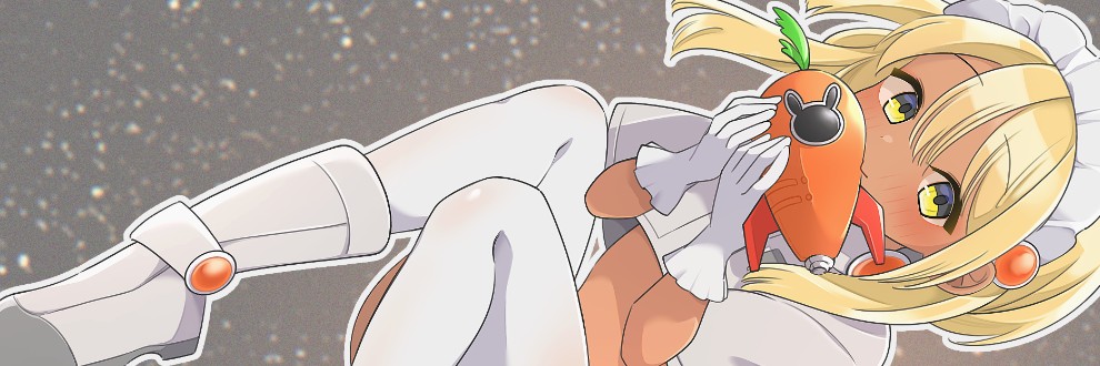 まもむ/サイキック宇宙船