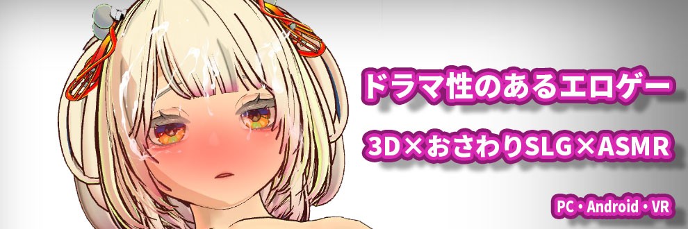 ハーフトーンドット