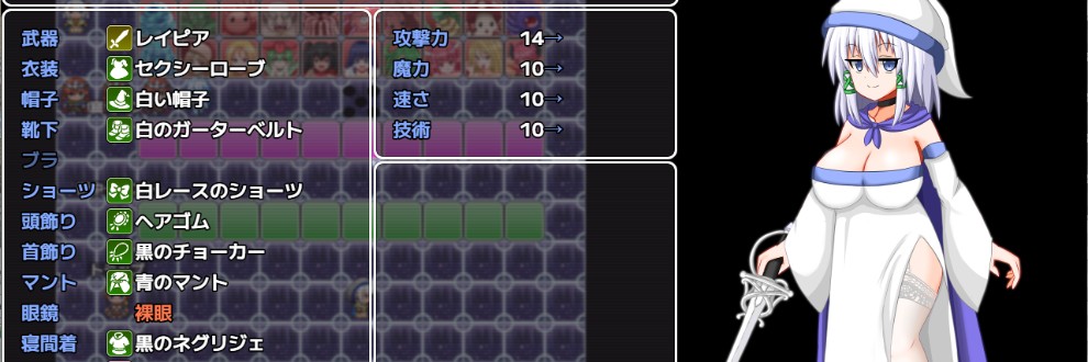 しば／しばろぐ（仮）