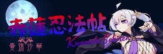 進捗報告