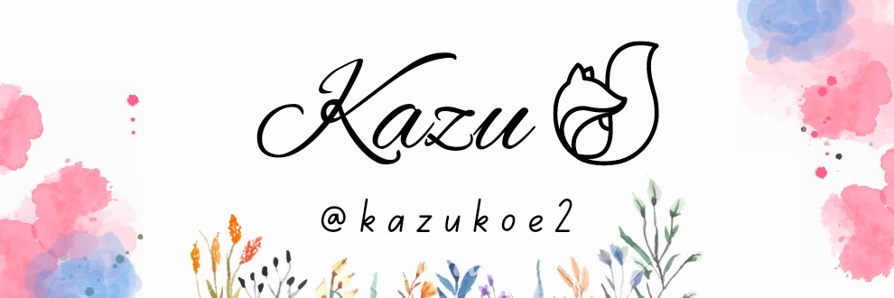 Kazu。